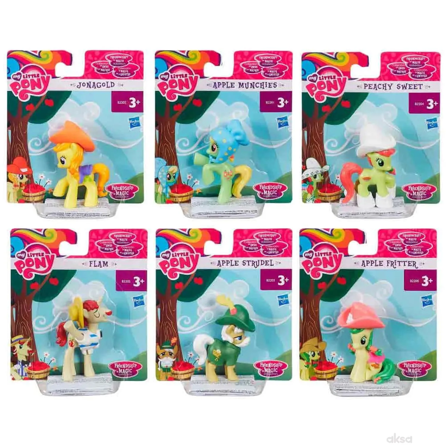 My little pony fim story pack figure 