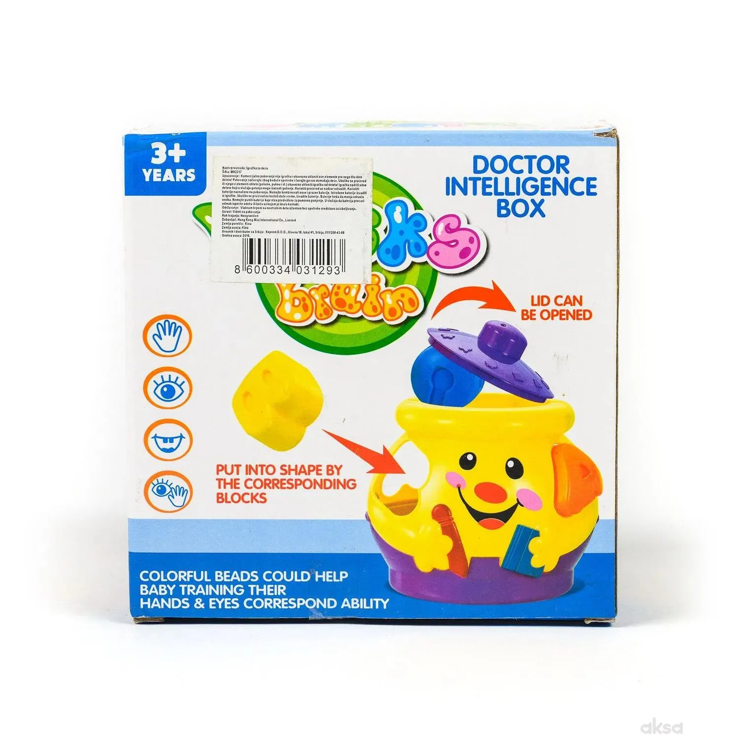 Hk Mini igračka lončić