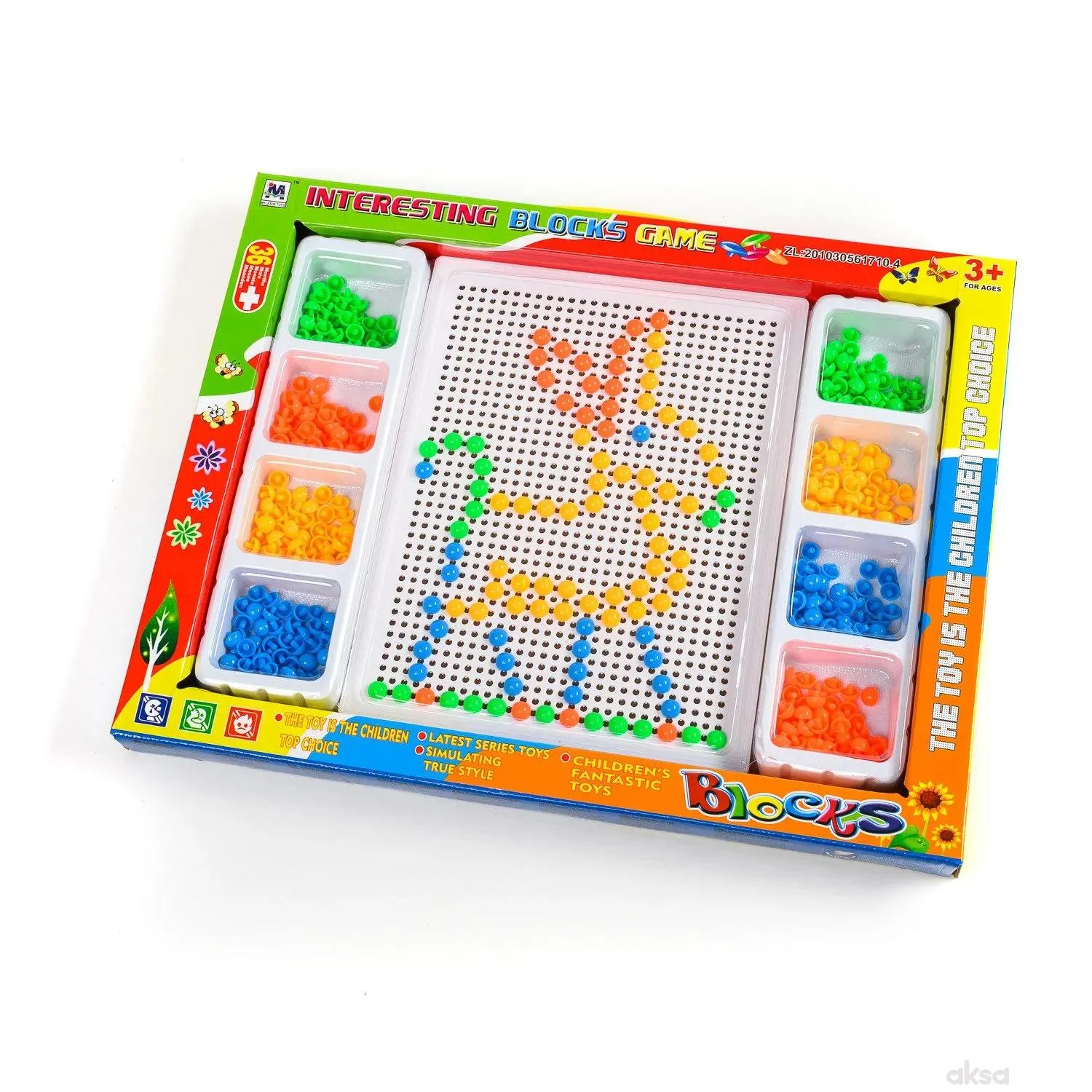 HK Mini igračka bockalice, životinje, YY583608