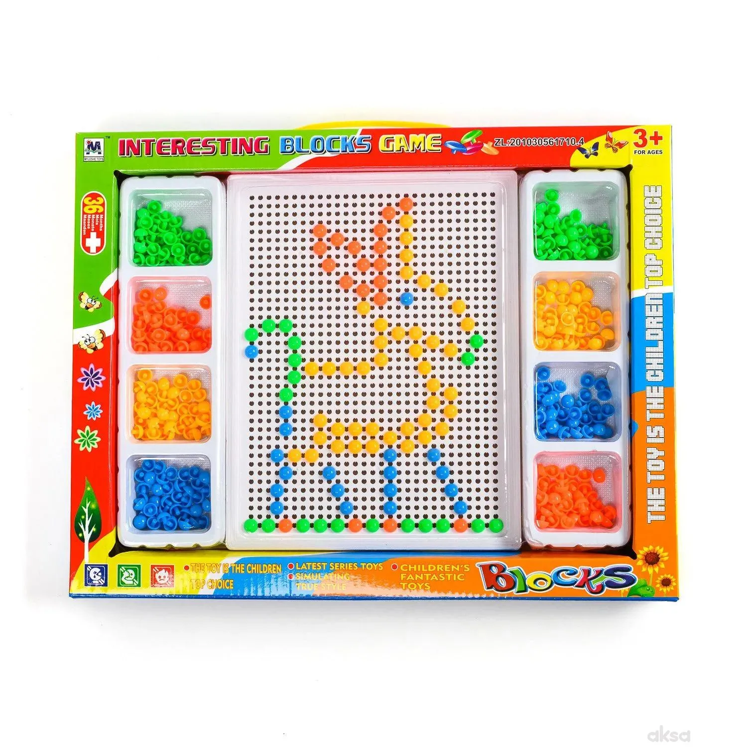 HK Mini igračka bockalice, životinje, YY583608