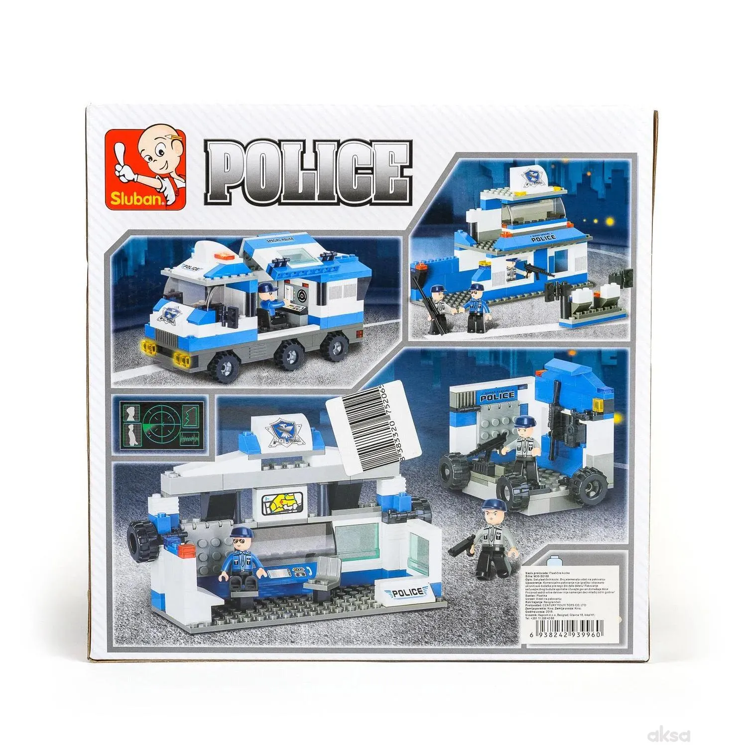 Sluban kocke, policijsko komandno vozilo, 253 kom