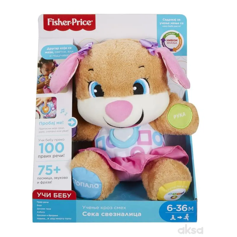 Fisher Price seka sveznalica 