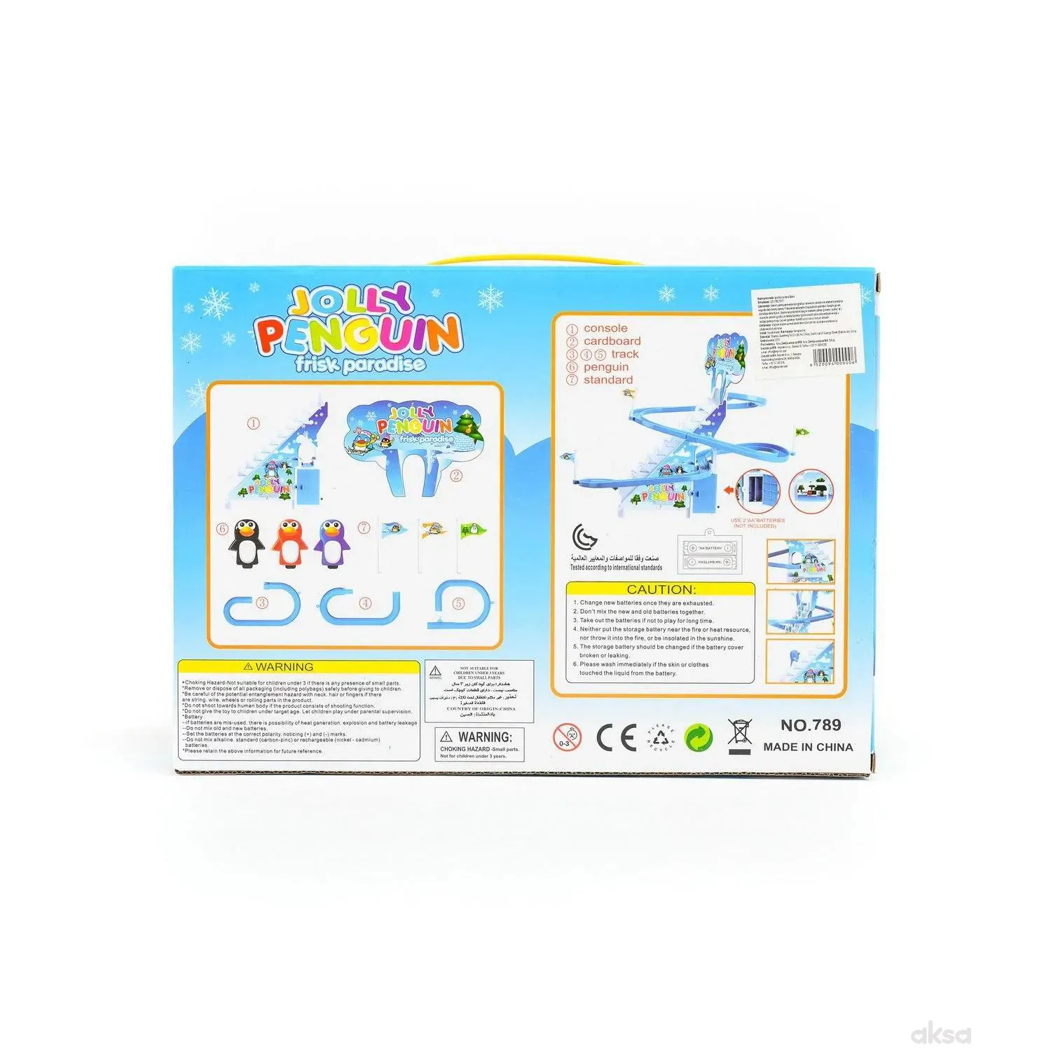 Qunsheng Toys, igračka razigrani pingvin