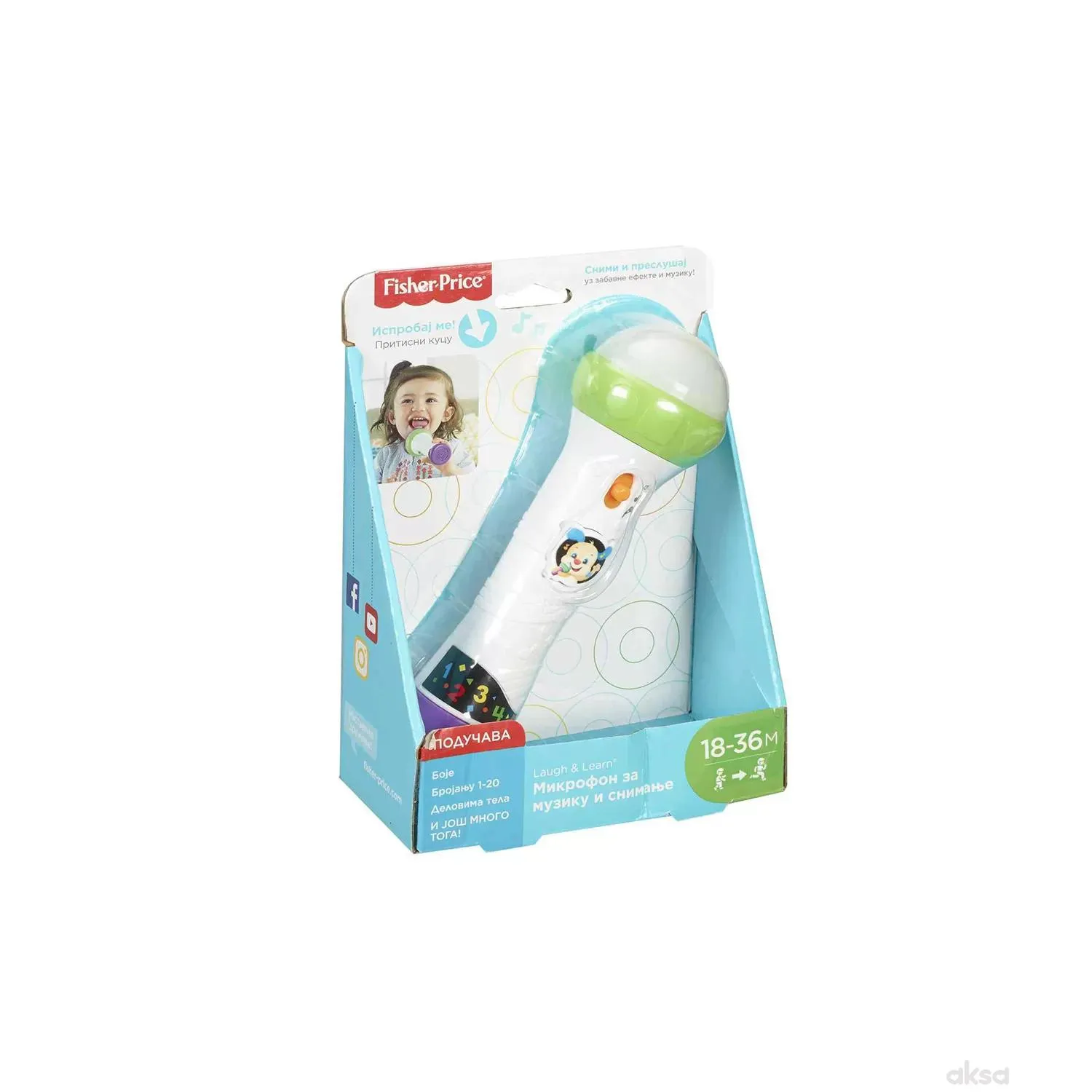 Fisher Price Mikrofon sveznalica FTF63