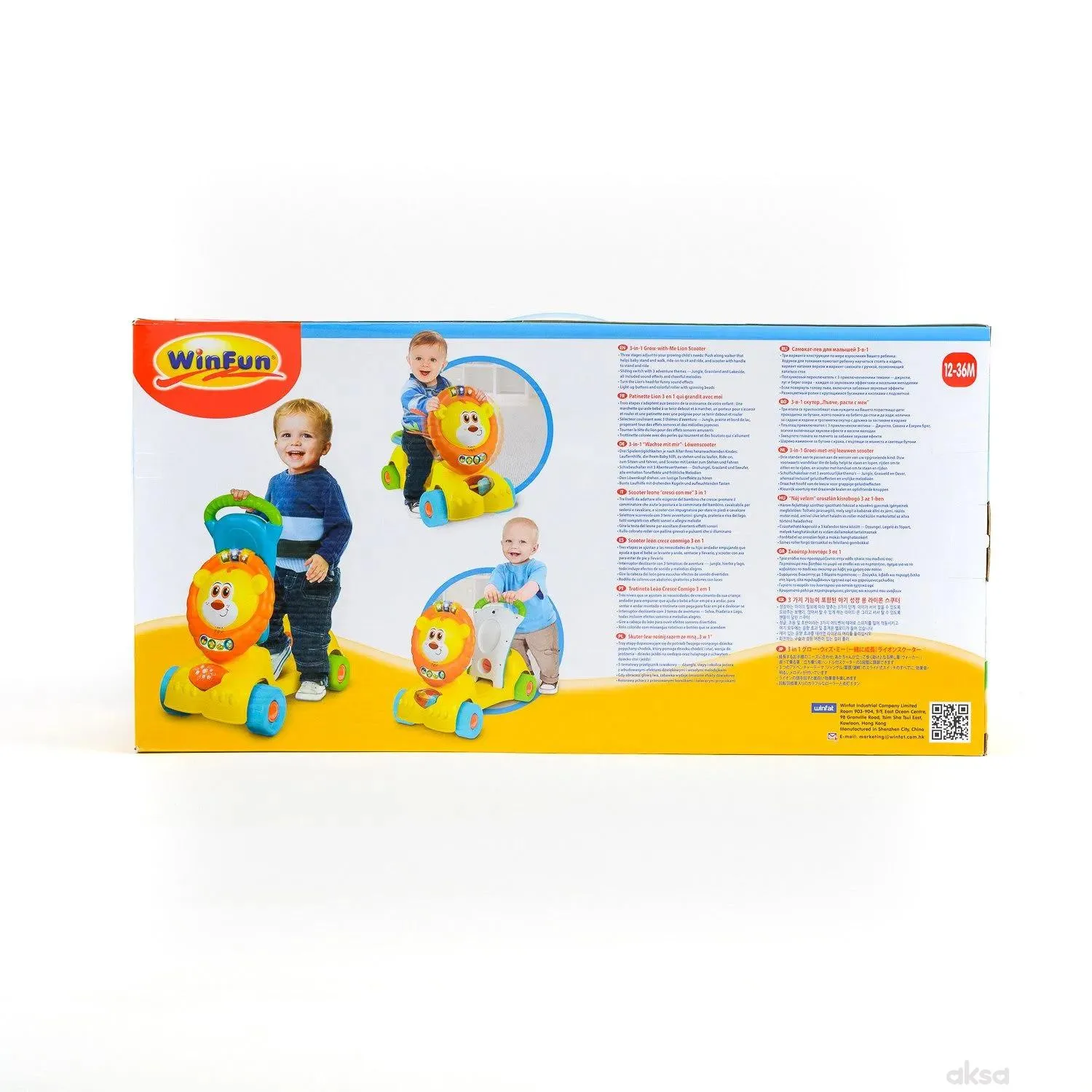Win Fun hodalica Lavić
