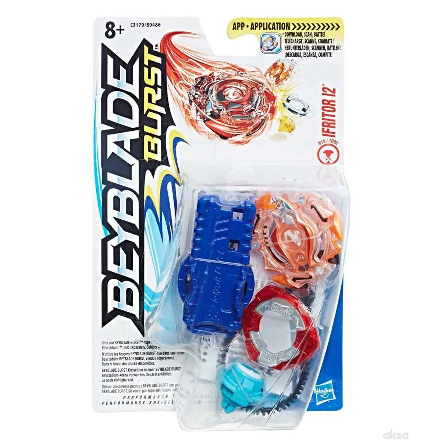 Beyblade starter set 