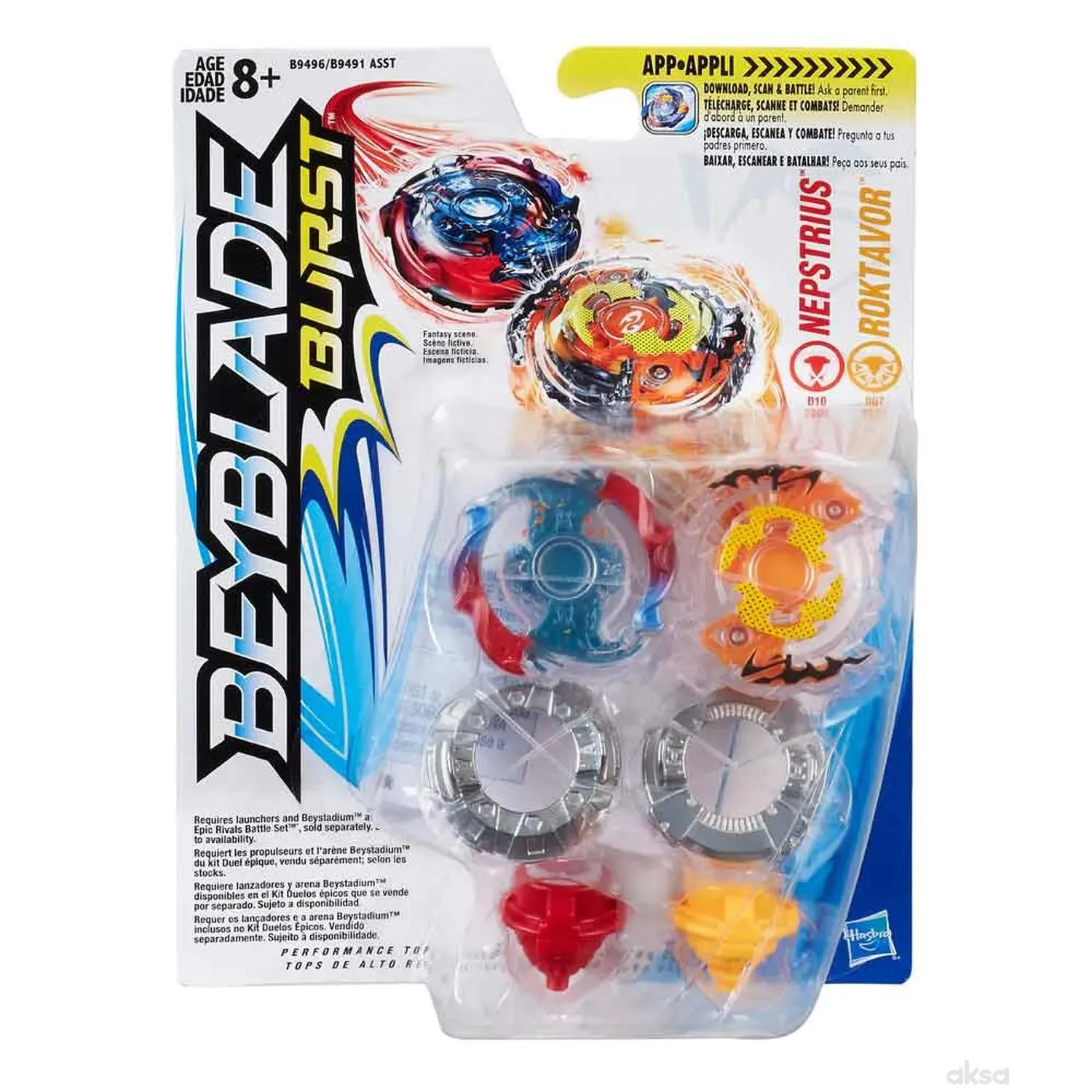 Beyblade dual asst