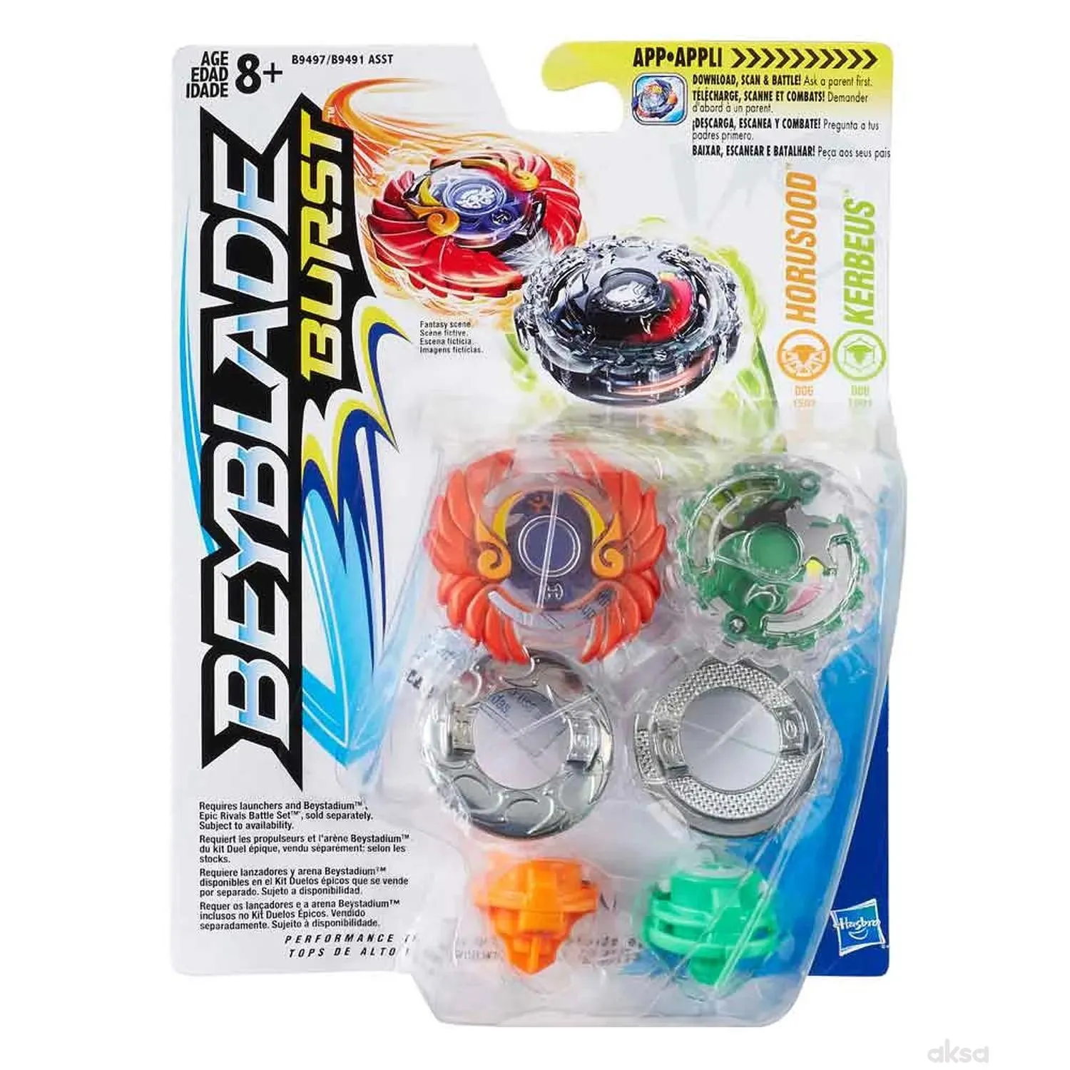 Beyblade dual asst