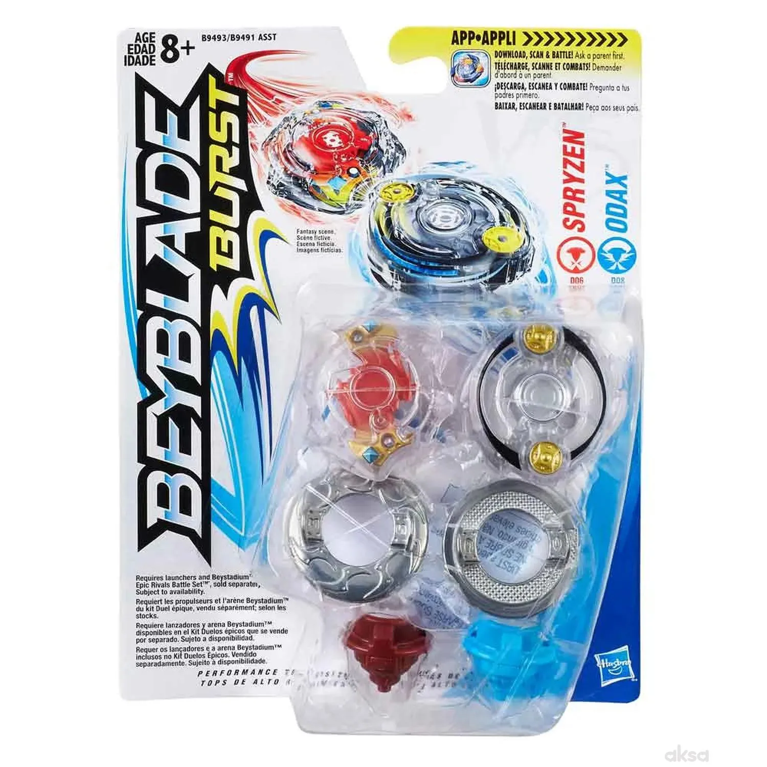 Beyblade dual asst