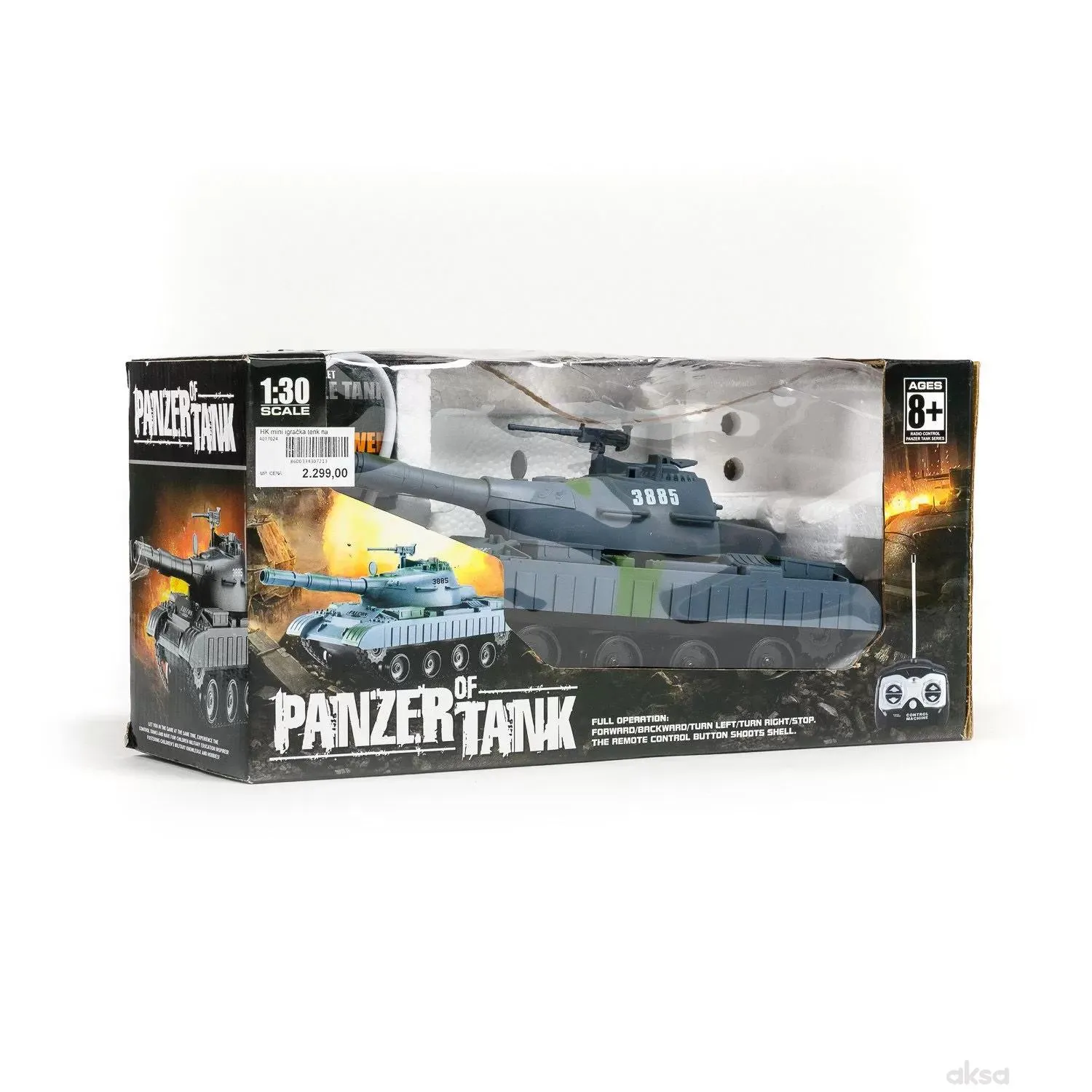 HK mini igračka tenk na daljinsko upravljanje