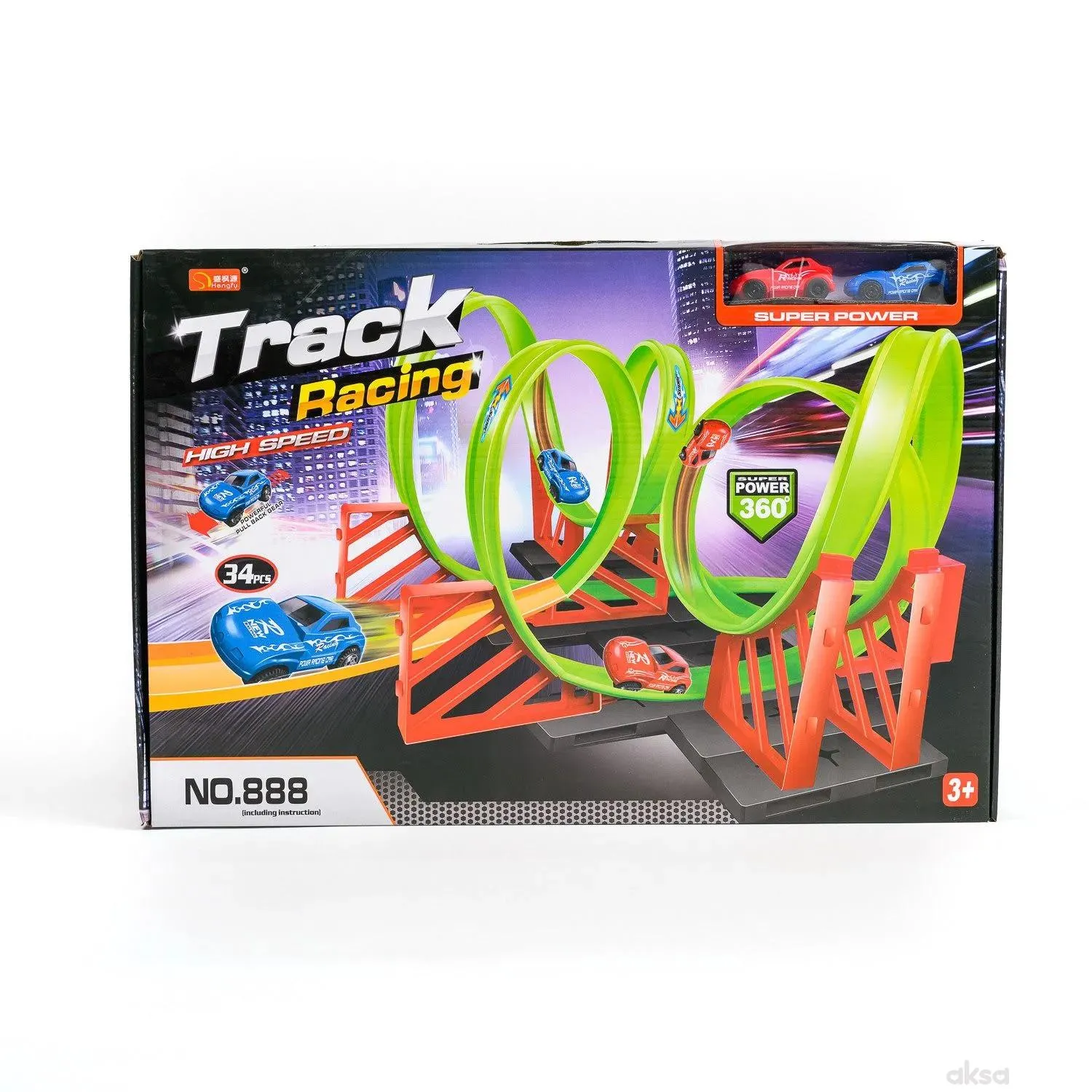 Qunsheng Toys, igračka trkačka staza spirala