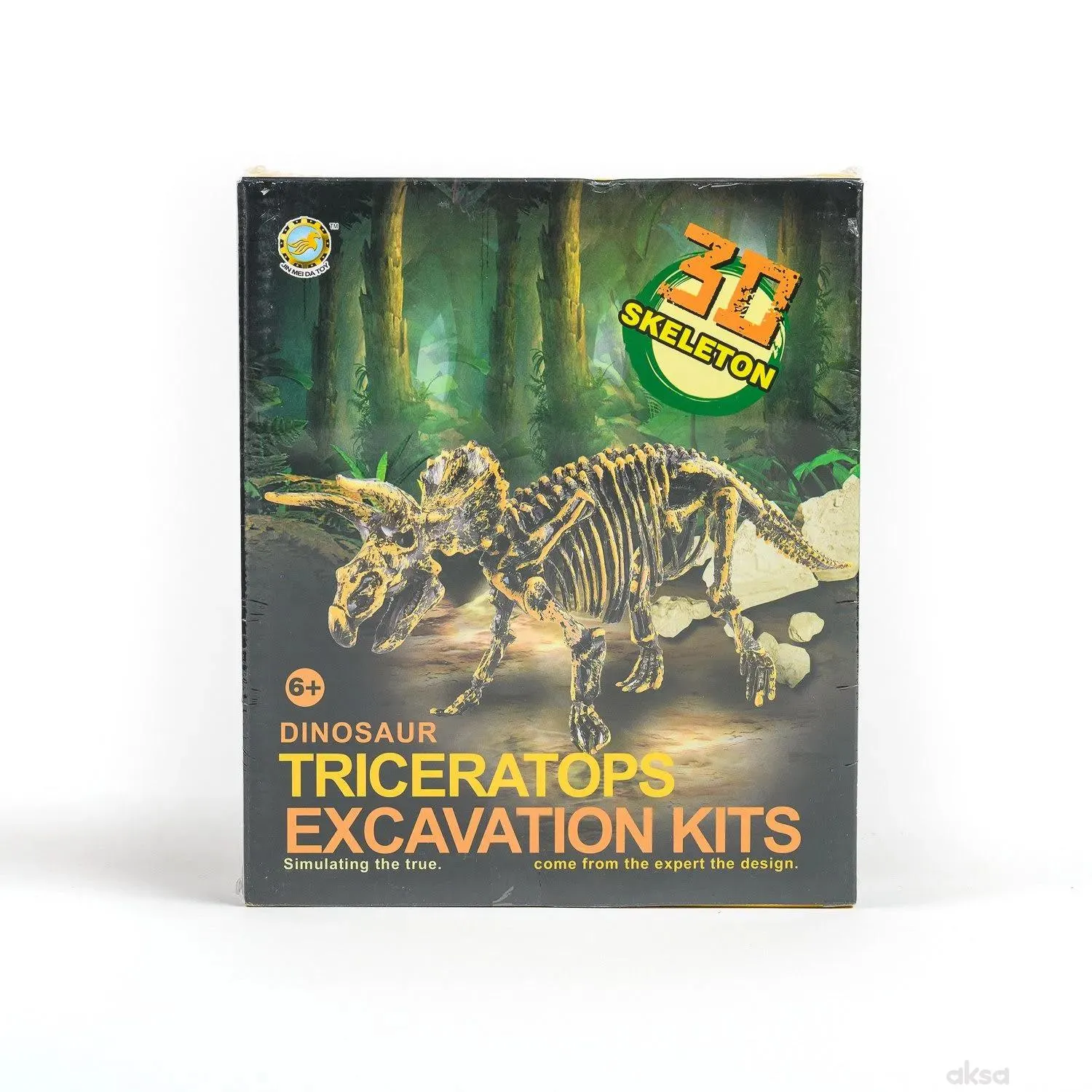HK Mini igračka arheološki set Mamut