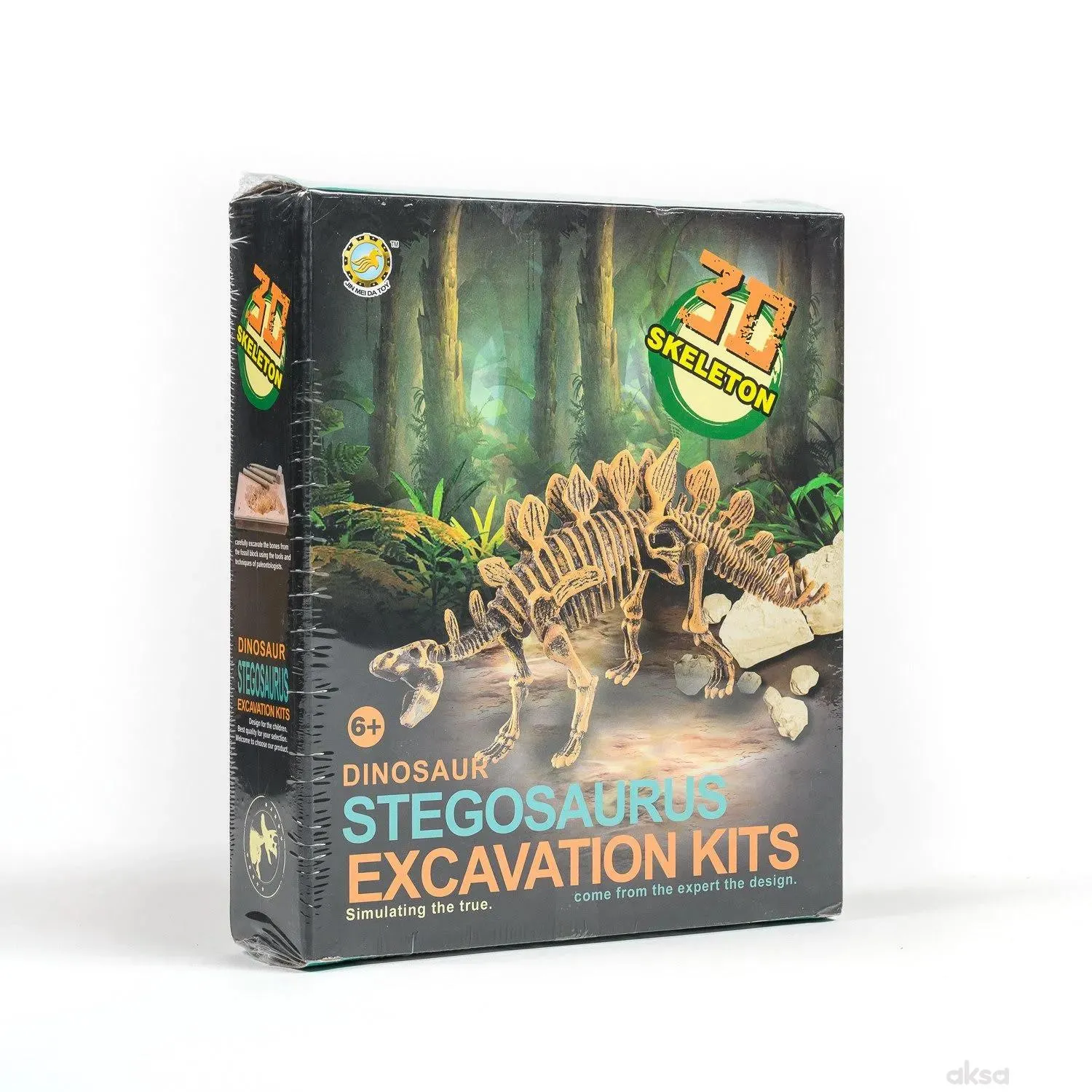 HK Mini igračka arheološki set Stegosaurus