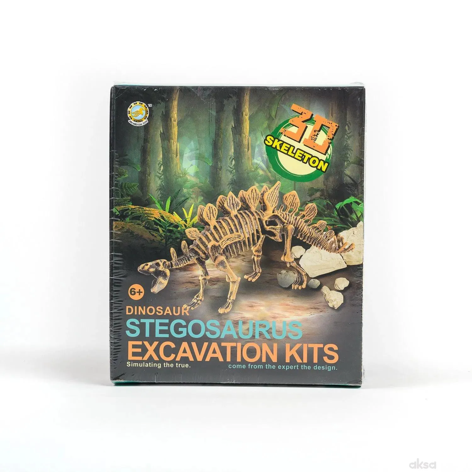 HK Mini igračka arheološki set Stegosaurus