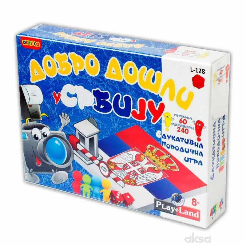 Play land dobrodosli u srbiju 
