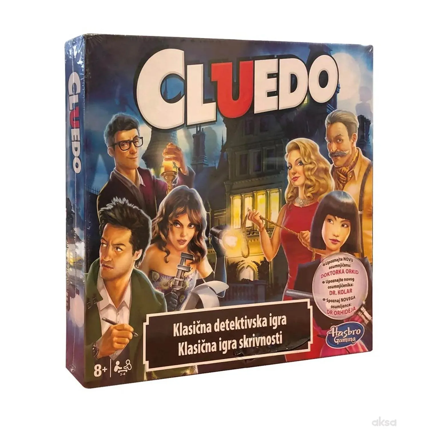 Hasbro Cluedo drustvena igra A5826
