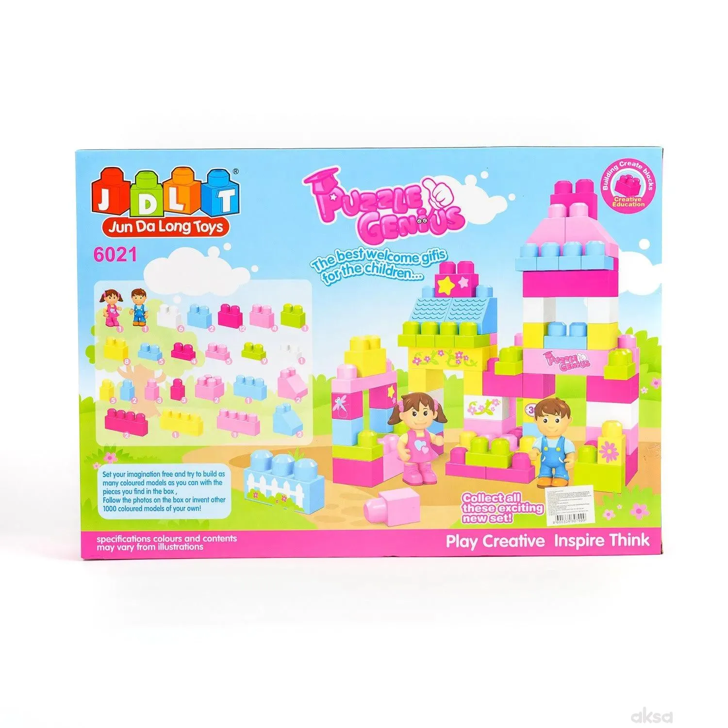 HK Mini kocke, dvorac, 85 delova