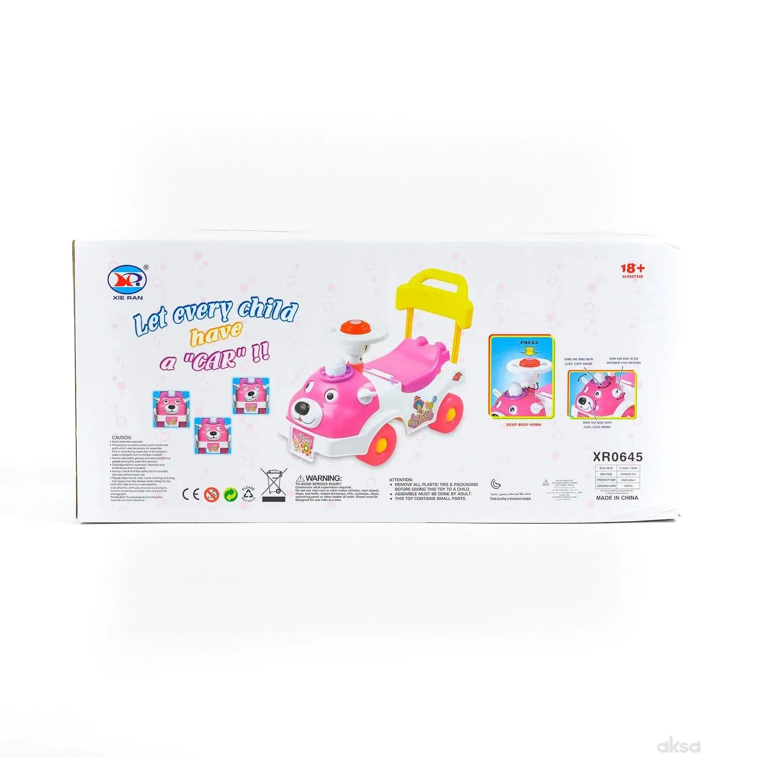 Hk Mini guralica roze meda