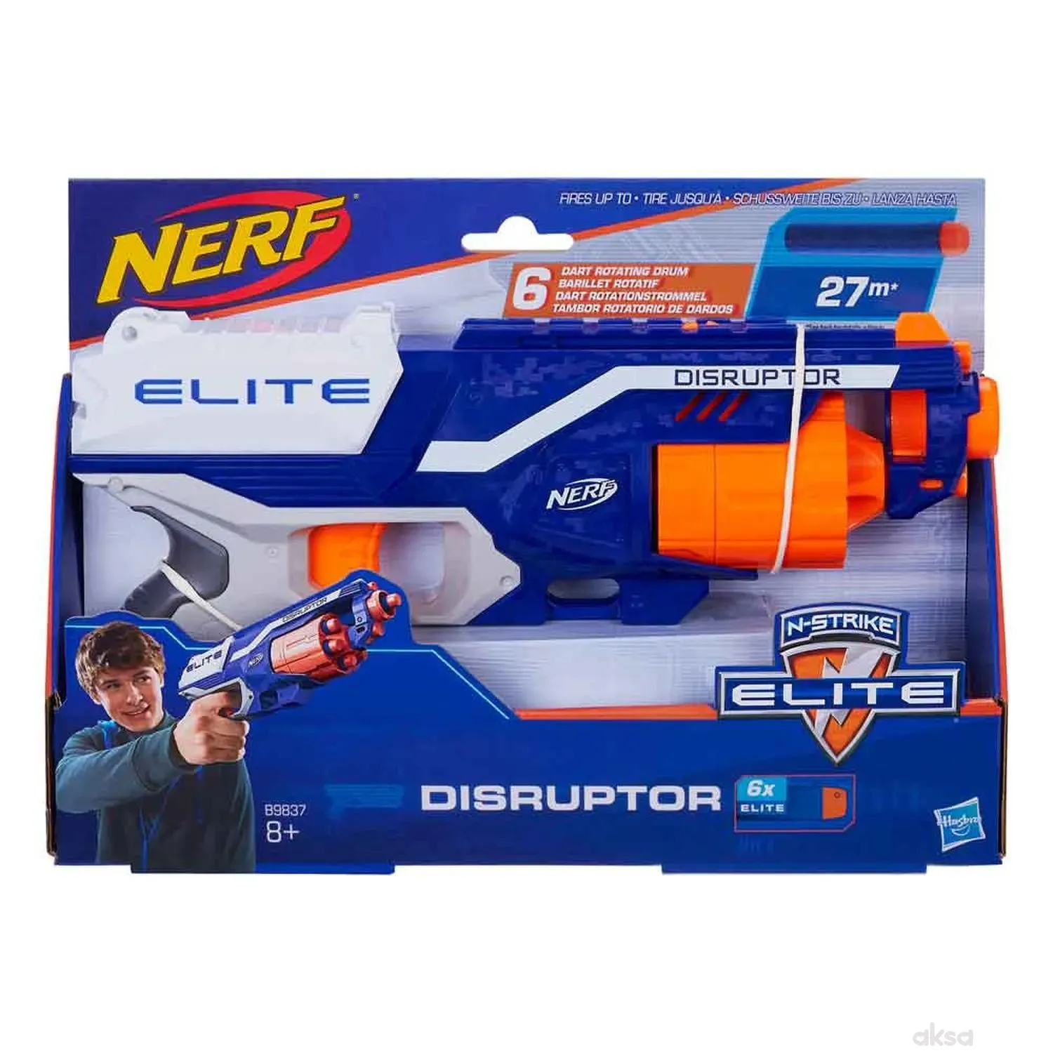 Nerf nstrike disruptor