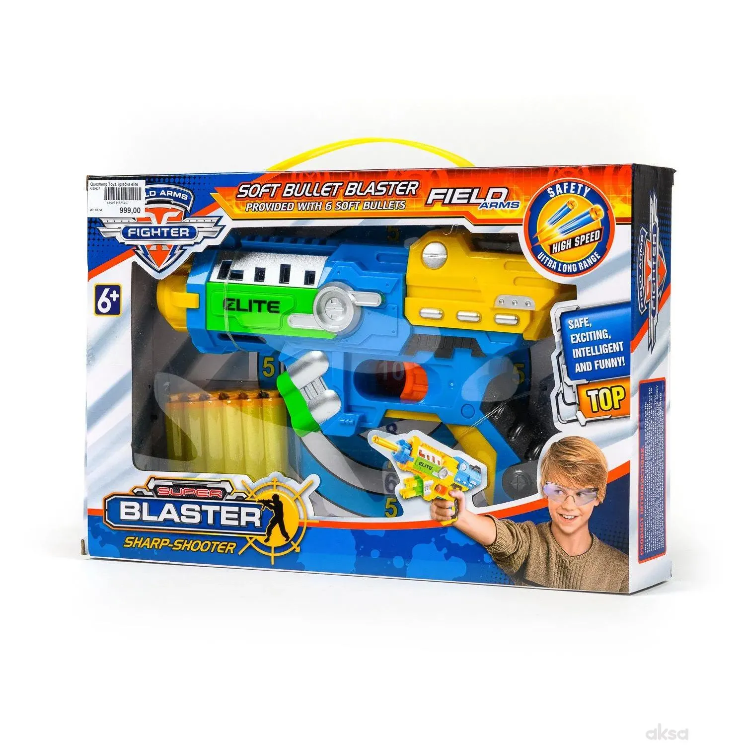 Qunsheng Toys, igračka elite sa spužvastim mecim