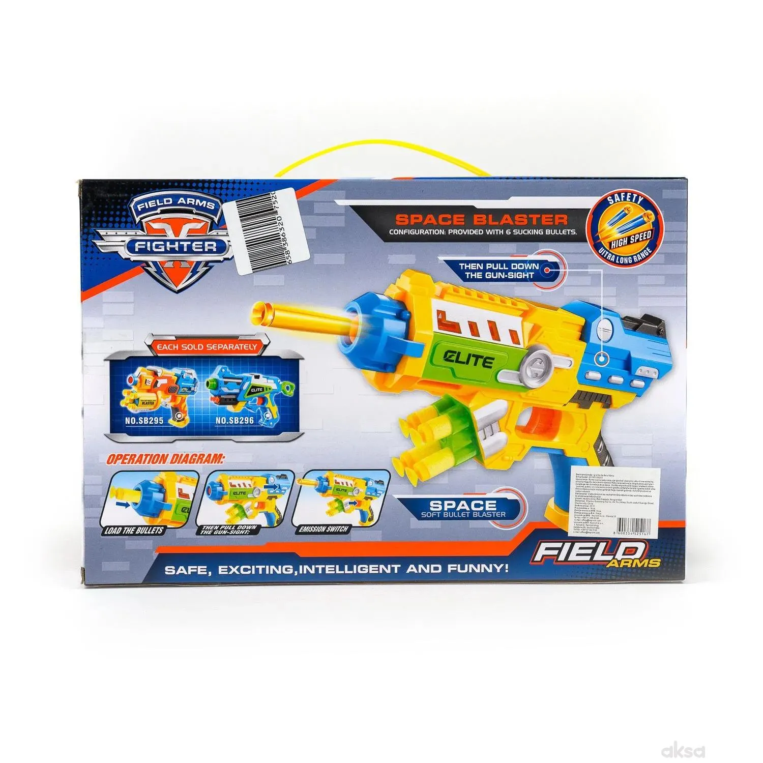 Qunsheng Toys, igračka elite sa spužvastim mecim