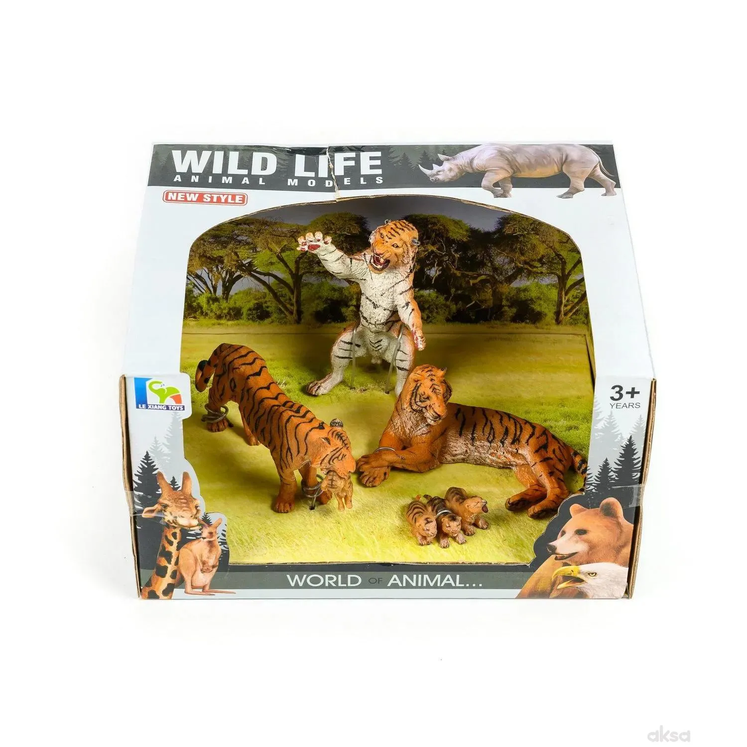 Qunsheng Toys, igračka tigar set