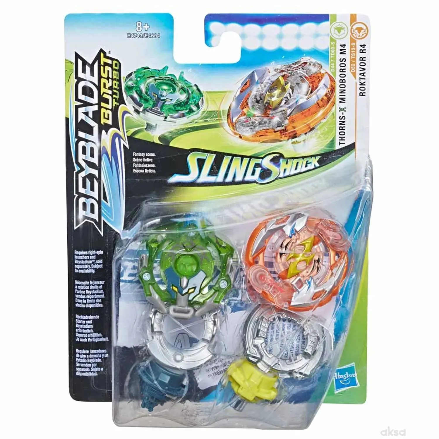 Beyblade Spineri 2 Kom
