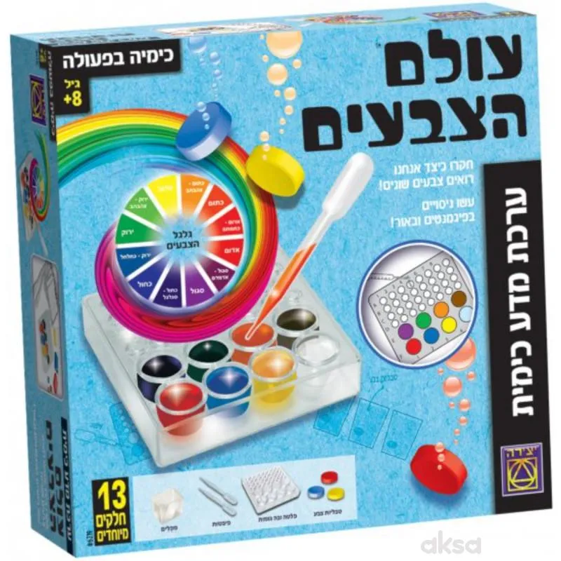 Creative Toys set Savladaj nauku bez muke 