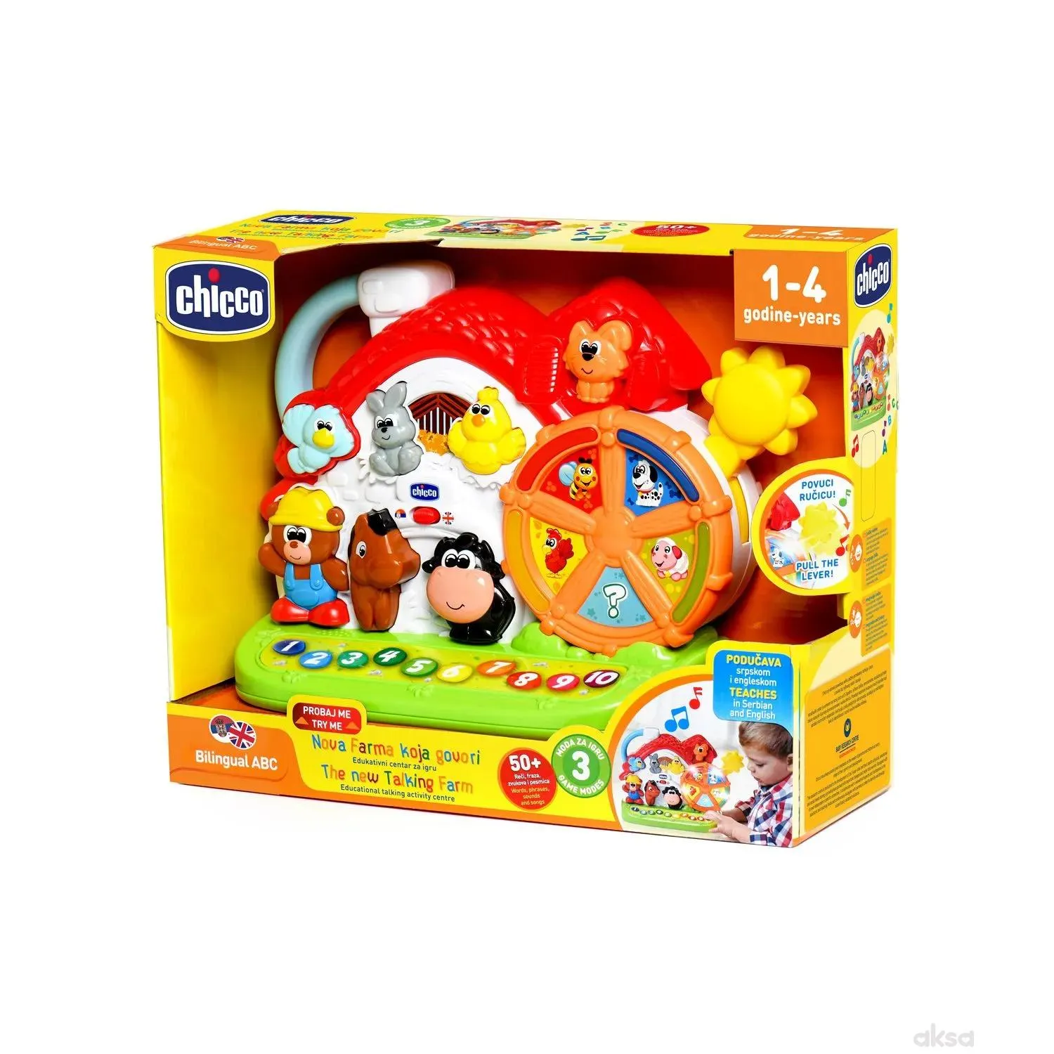Chicco farma koja govori (engleski i srpski) novo