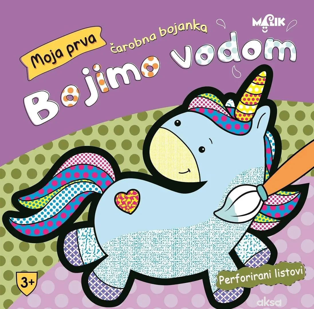 Malik knjiga Bojimo vodom-ljubičasta