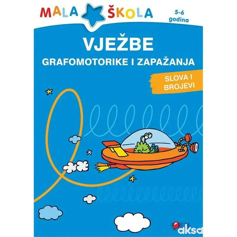 MŠ vježbe grafomotorike i zapažanja 1-4