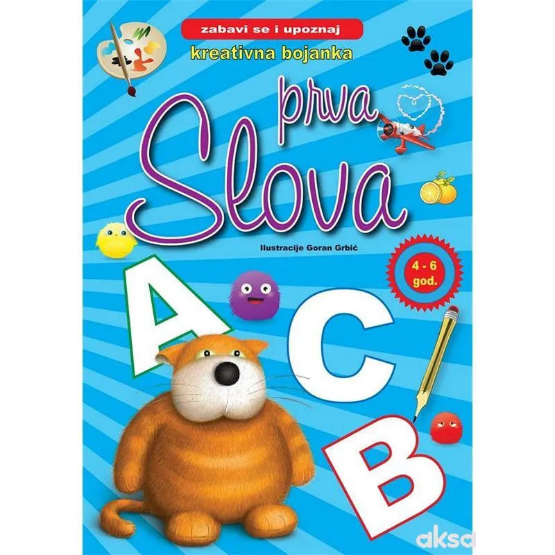 Kreativna bojanka-prva slova
