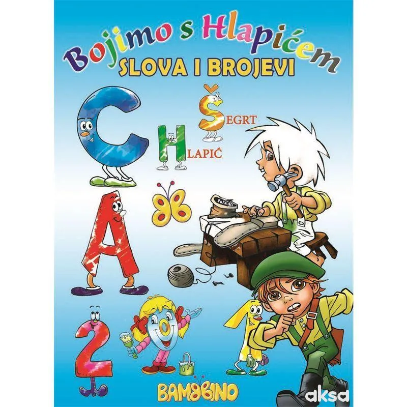 Bojanka slova i brojevi 1