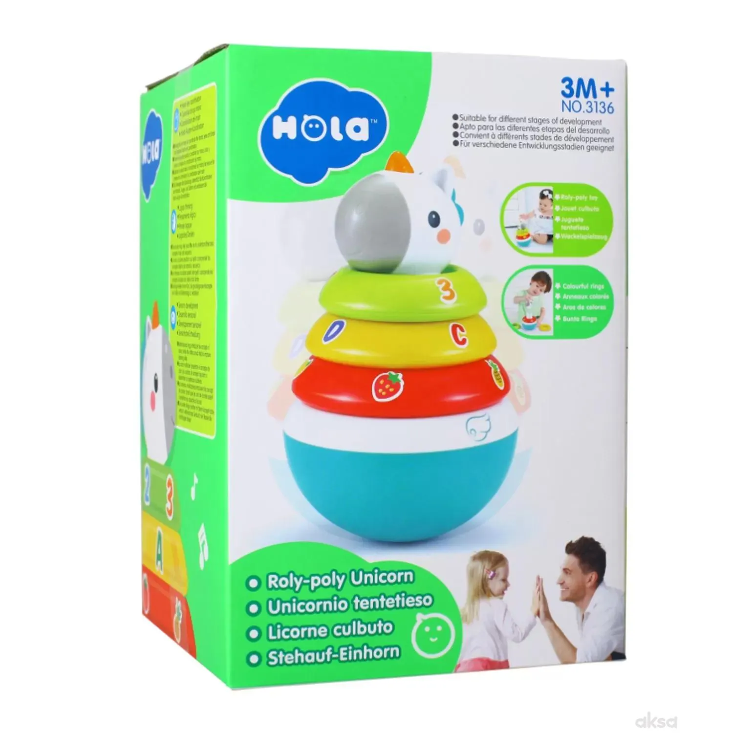 HK Mini, igračka roly poly slonče