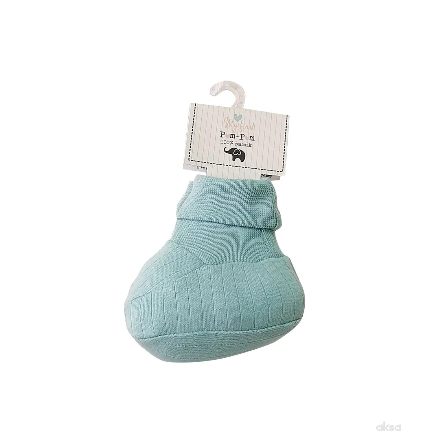 Pom Pom papice, dječaci 