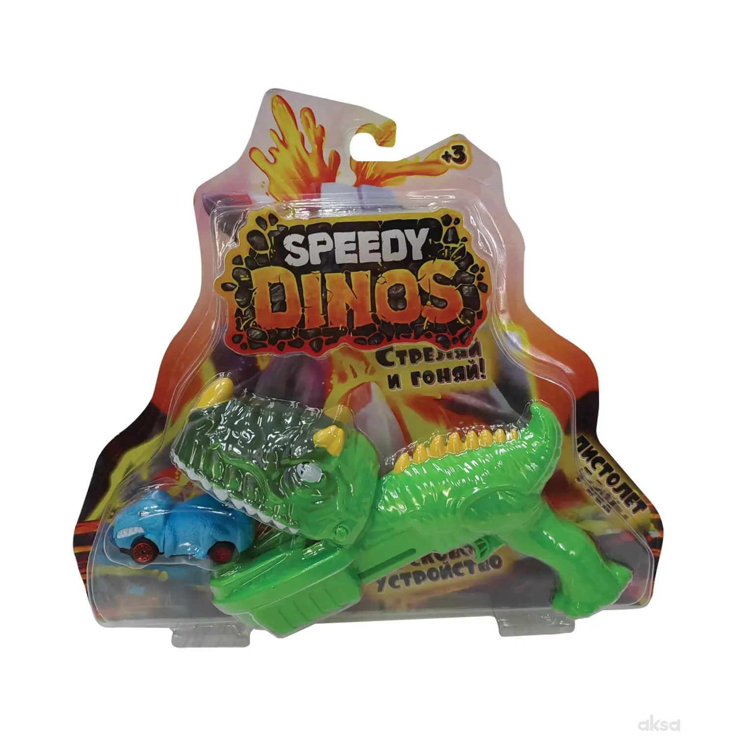 Speedy Dinos igračka za dječake