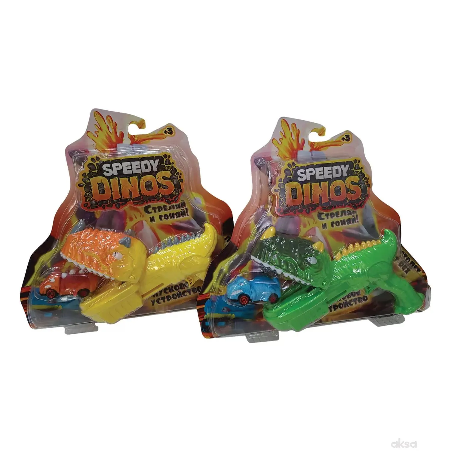 Speedy Dinos igračka za dječake