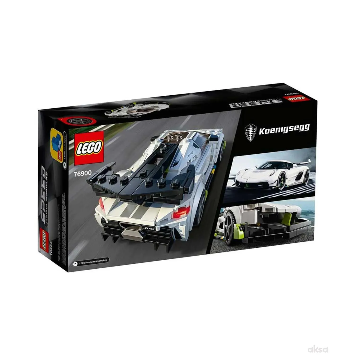 Lego Speed champions ip-car-1