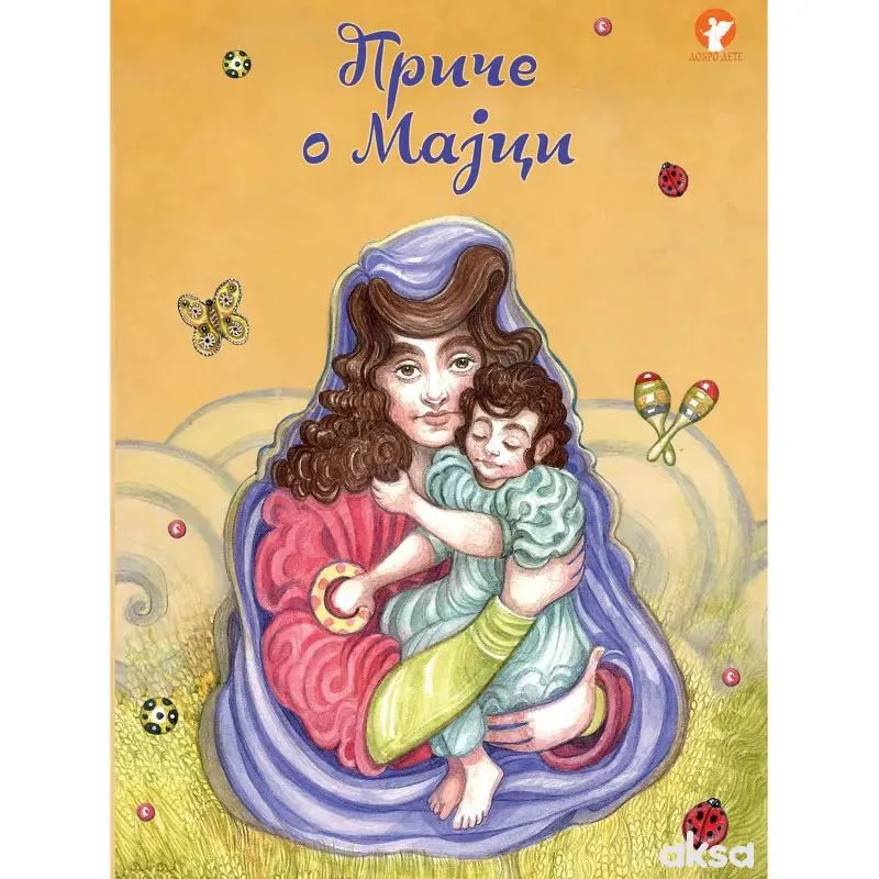 Priče o majci