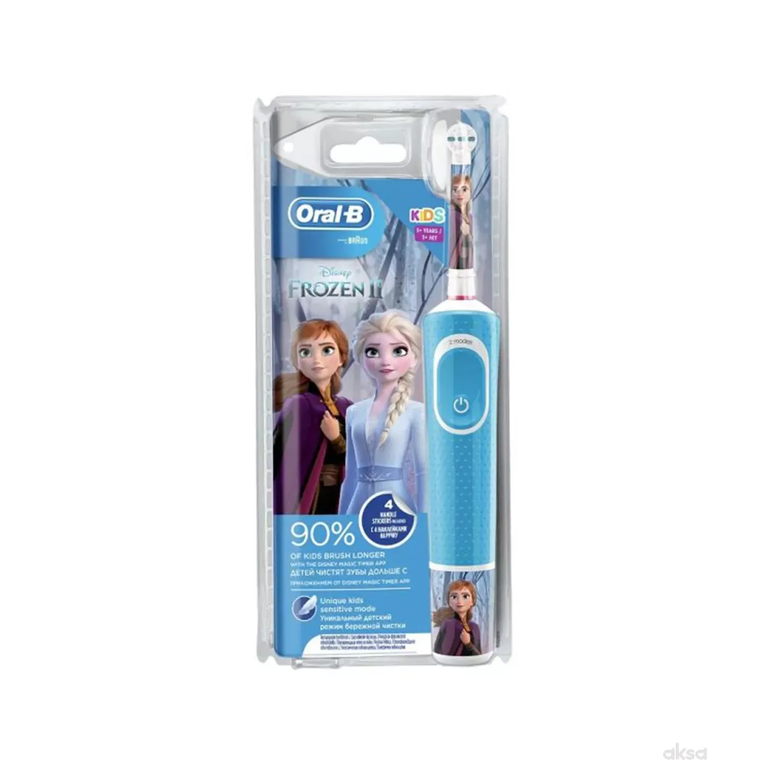 Oral B Frozen električna četkica za zube za decu