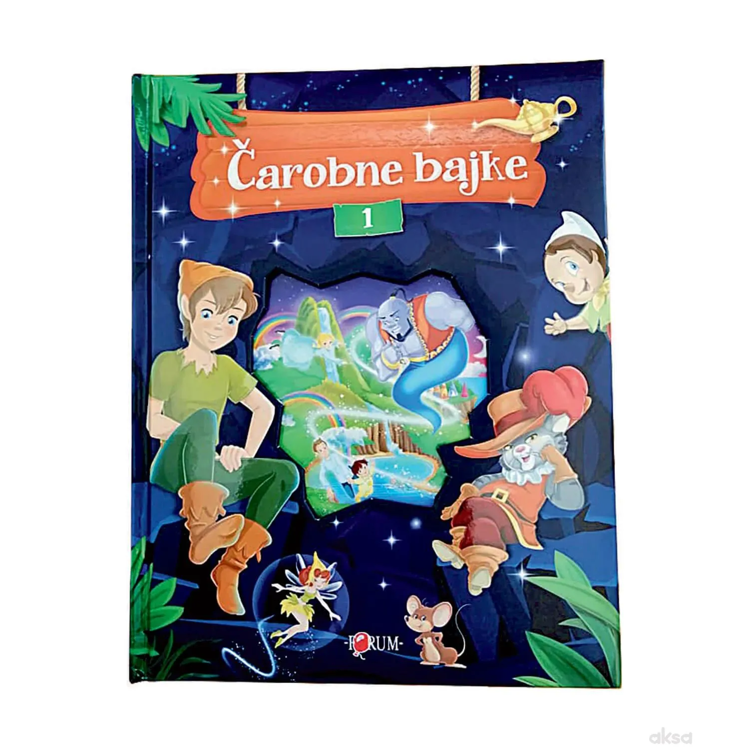 Čarobne bajke 1 tvrdi uvez