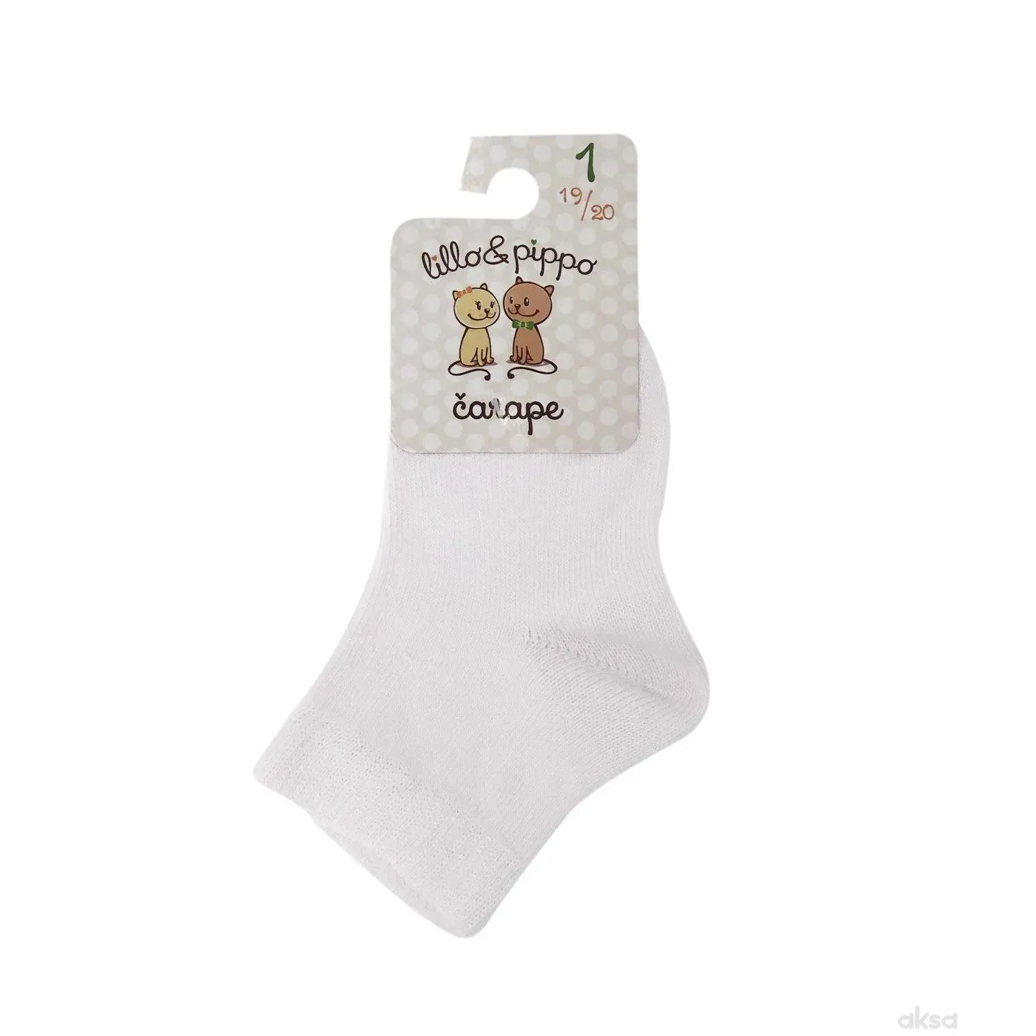 Lillo&Pippo sokne, unisex