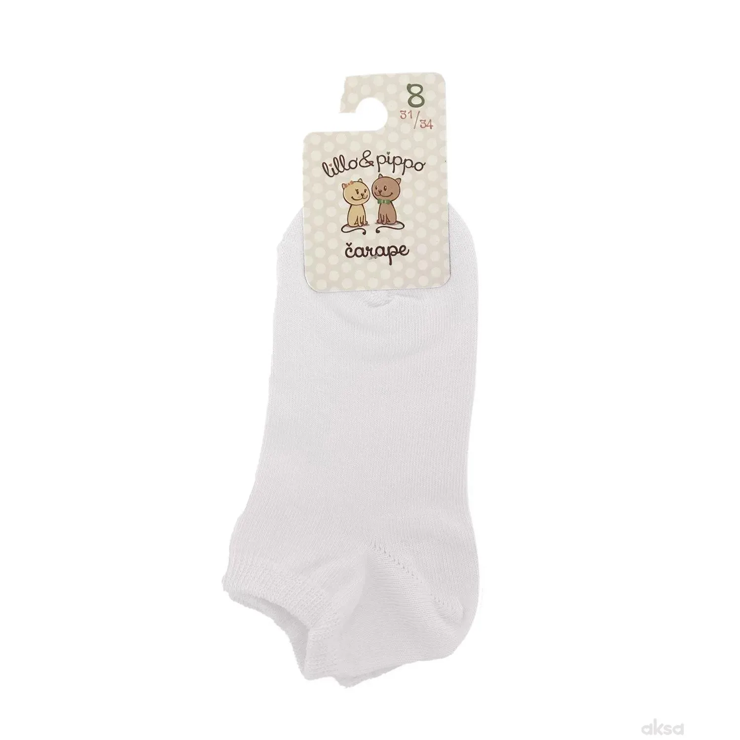 Lillo&Pippo nazuvice, unisex