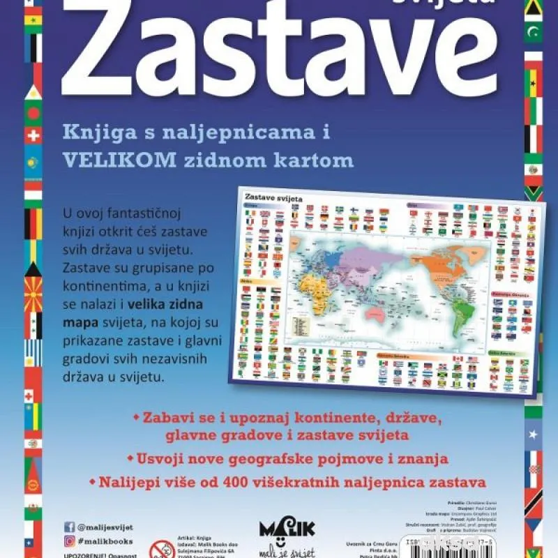 Malik knjiga Zastave Svijeta