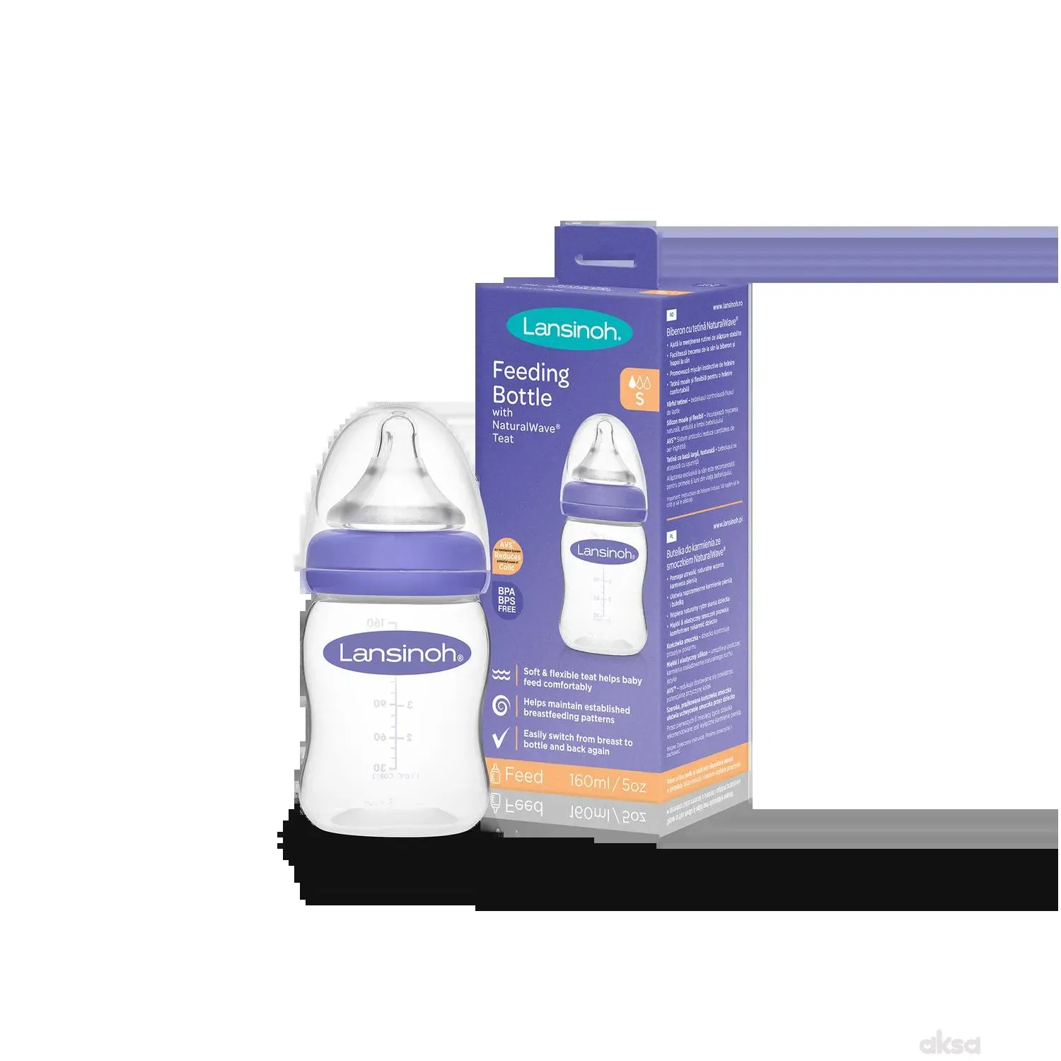 Lansinoh boca 160 ml