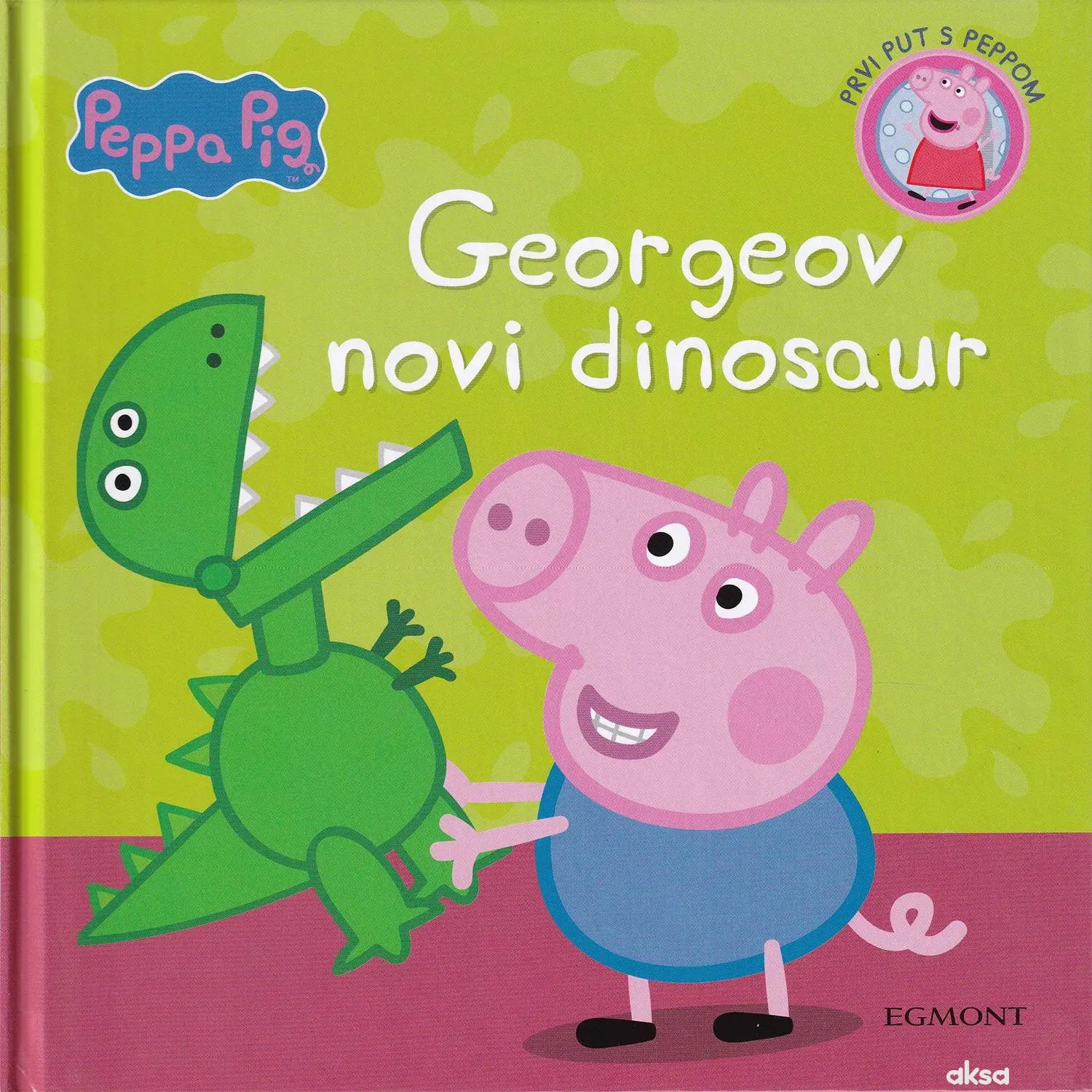 Georgeov novi dinosaur - latinica 