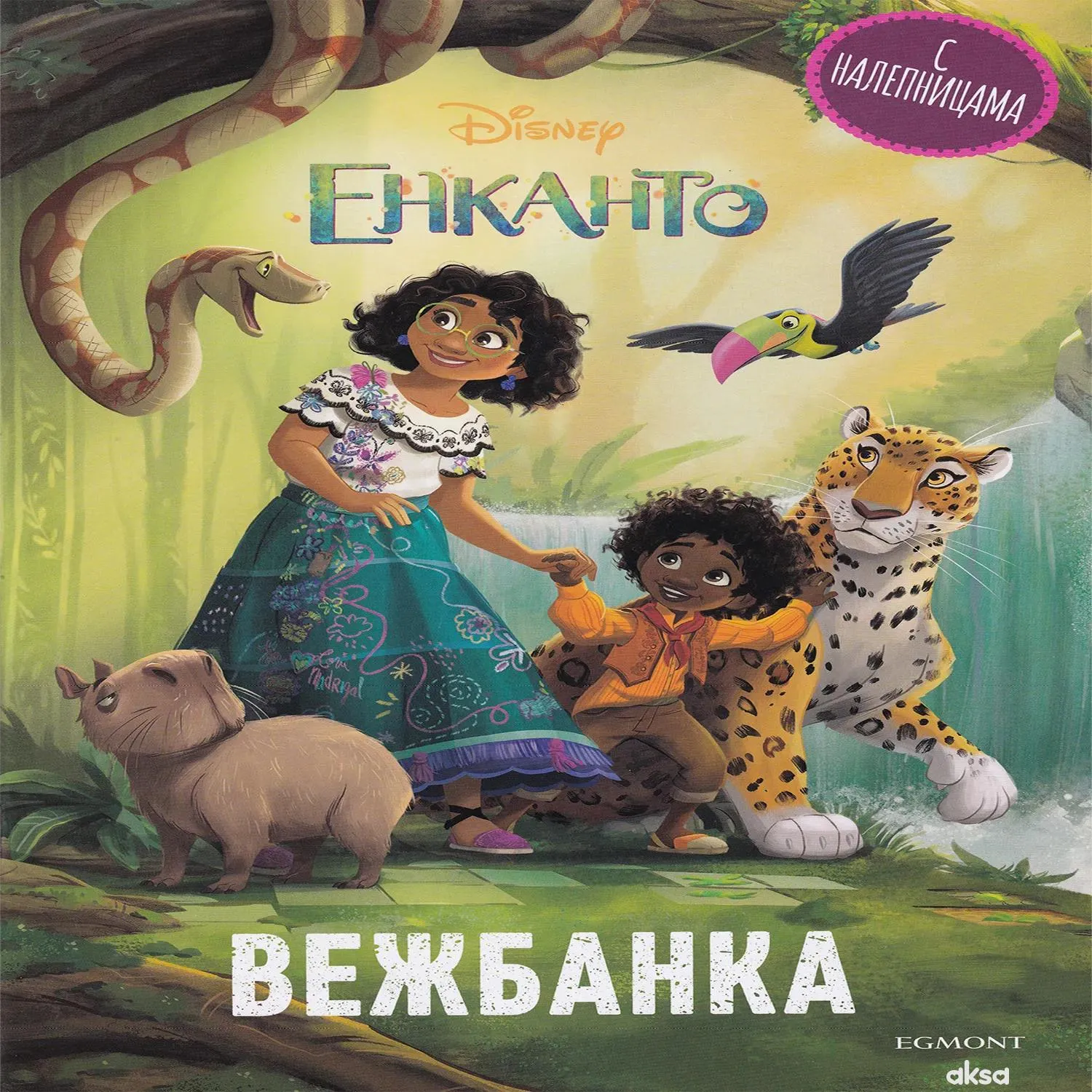 Encanto čarobni zadaci