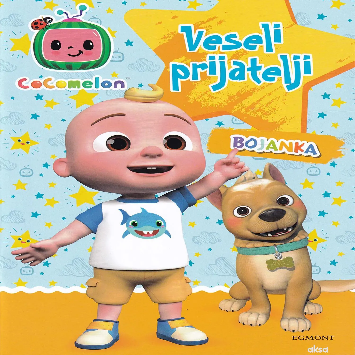 Cocomelon bojanka veseli prijatelji