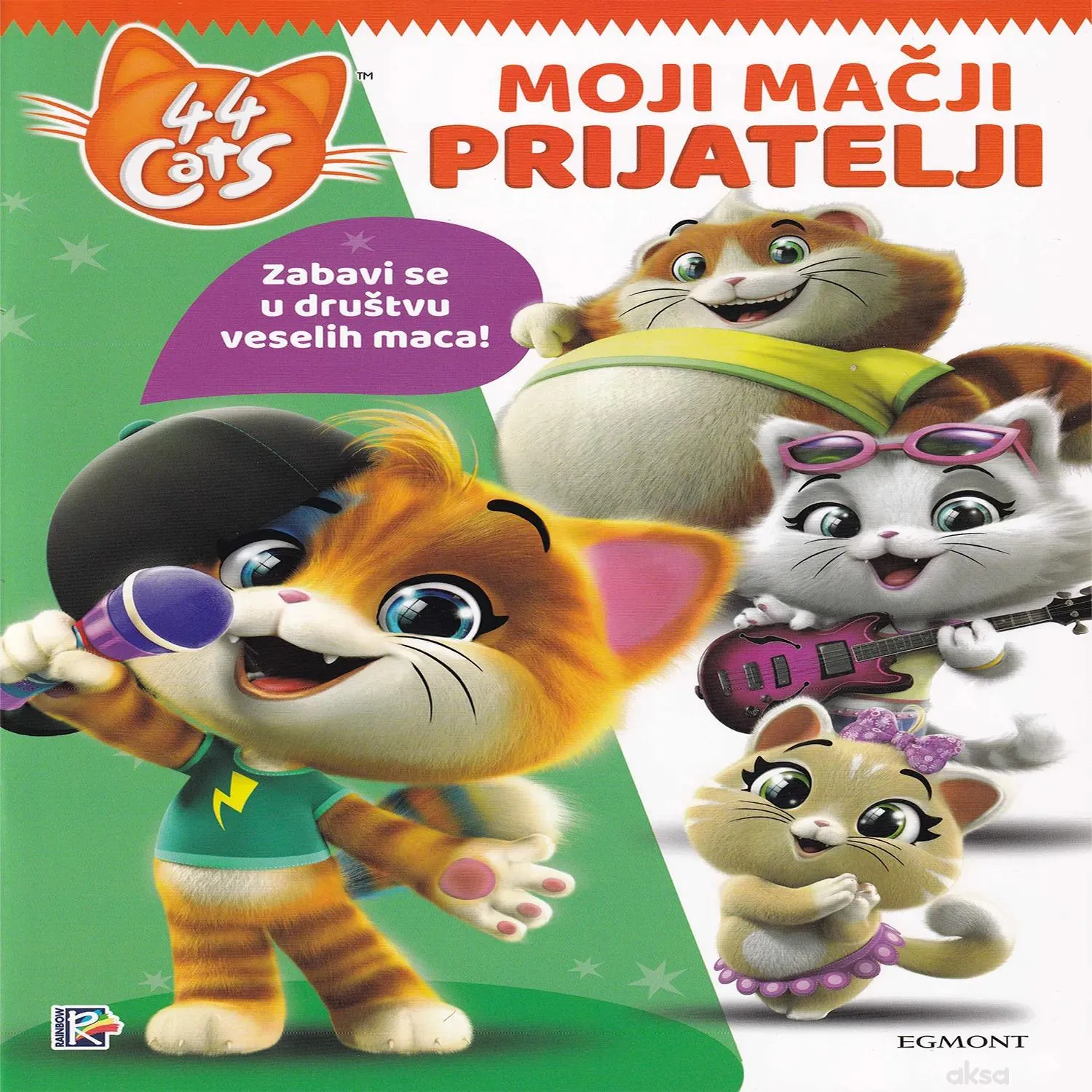 Moji mačji prijatelji - Bojanka