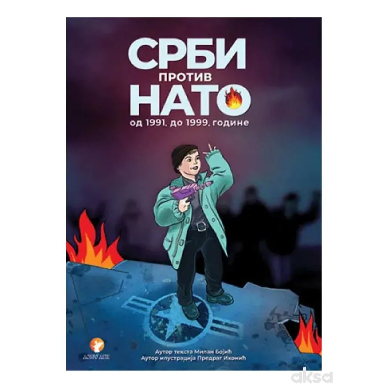 Srbi protiv Nato od 1991. do 1999. godine